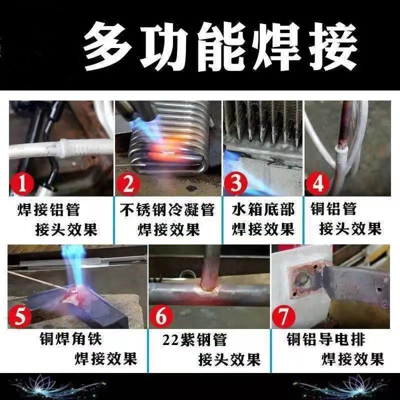 微信图片_20210419213239