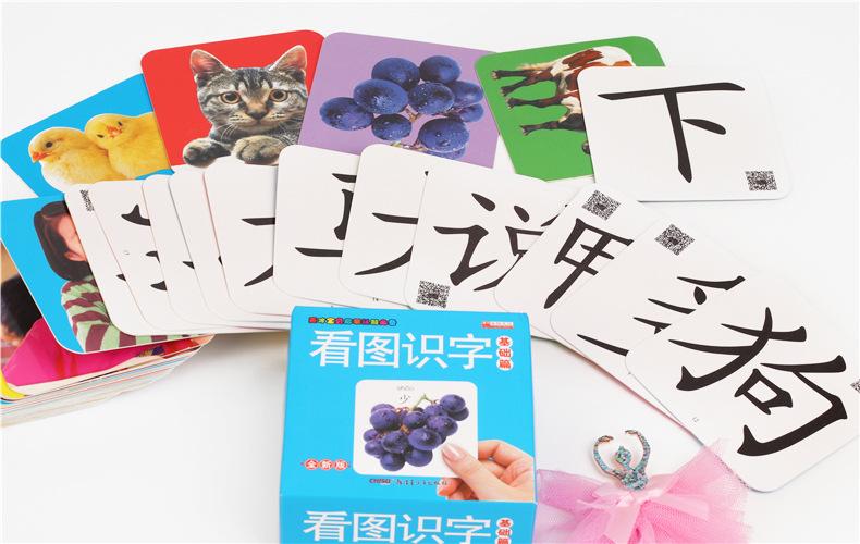 详情图 (9).jpg