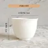 Venta al por mayor del fabricante Taza de té Kung Fu Blanca Pura Taza de té de Cerámica para el Hogar y la Oficina Juego de té de Porcelana de Hueso Regalo Publicitario