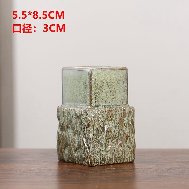 041F7563