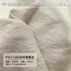 Novo Tecido de Seda Diamante, Mistura de Seda de Viscose e Nylon Tecida, Tecido Leve e Respirável para Blusas e Vestidos