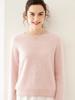 Novo Suéter 100% Cashmere Escovado Cashmere Puro Suéter Feminino Escovado com Senso de Design, Suéter Básico Espesso de Outono e Inverno de Nicho