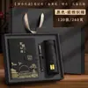 Caderno A5 Personalizável com Logo, Conjunto de Caixa de Presente Bloco de Notas Estilo Chinês, Lembrança, Caderno com Fivela Flor Janela Hot Stamping