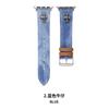 Pulseira de Couro Denim Crowxin é Adequada para Watch11 Geração 10/987 Apple iWatch