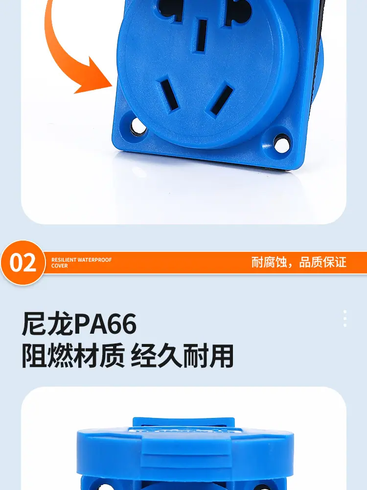 详情页_06.jpg