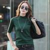 Camiseta de Manga Media de una Pieza para Mujer, Camiseta Básica de Algodón con Cuello Medio Alto, Estilo Coreano Primavera y Otoño, Corte Ajustado con Patchwork