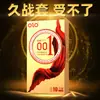 Preservativos Olo com Ácido Hialurônico 10 Peças Preservativos Deusa Masculina Gelo e Fogo Produtos Sexuais Adultos para Hotel Divertido