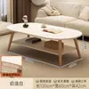 Mesa de Comedor para Apartamentos Pequeños, Uso en Casa, Estilo Mid-Century, Mesa de Comedor para Casa de Alquiler, Mesa de Café, Estilo Simple de Madera Natural de Alta Gama, Mesa Lateral para Sofá
