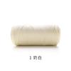 Ruyiniao Hilo de 2 mm Hebra Redonda Hilo de Algodón Hueco Tejido a Mano DIY Material para Bolsas Hilo Grosor Medio Bola de Lana Crochet
