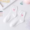 Calcetines Niños Ins Modernos Japoneses Blanco y Negro Amor Lindo Suave Chica Chica Calcetines de Longitud Media Corea del Sur Estudiantes Calcetines para las Cuatro Estaciones