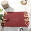Felpudo Estilo Chino Puerta de Entrada Alfombra Antideslizante Alfombrilla Resistente a la Suciedad Felpudo Famoso de Internet Felpudo para Frotar la Tierra Felpudo para Puerta de Entrada del Hogar