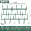 Enrejado para Plantar Pepino en Jardín Exterior, Enrejado para Frijol, Poste de Soporte para Plantas Trepadoras, Tubo de Acero Recubierto de Plástico, Enrejado para Plantas de Enredadera en Azotea