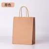 Bolsa de regalo para joyería tienda de ropa al por mayor bolsa de embalaje para repostería bolsa de mano para llevar té con leche y café bolsa de papel