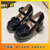Zapatos Mary Jane Juveniles que Aumentan la Altura Zapatos de Cuero Otoño Suela Gruesa Apariencia Delgada Moño Tacón Alto Dulce Fresco JK Zapatos de una Sola Capa