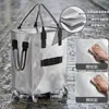 Bolsa de Compras Plegable con Ruedas Haken de Gran Capacidad para Uso Doméstico, Bolsa de Compras Ligera con Ruedas para Compras de Supermercado y Viajes, Bolsa de Equipaje para Viajes