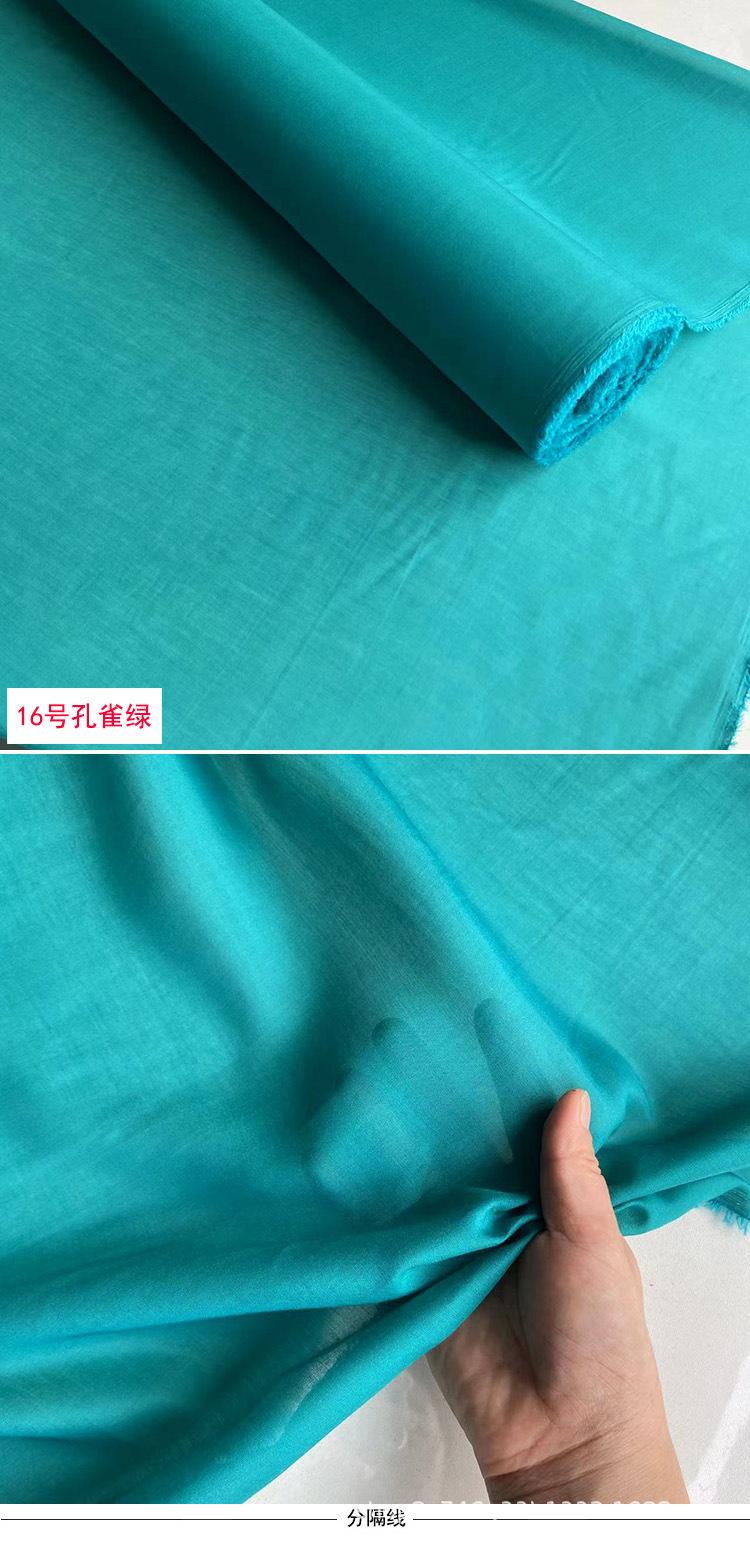 16号.jpg