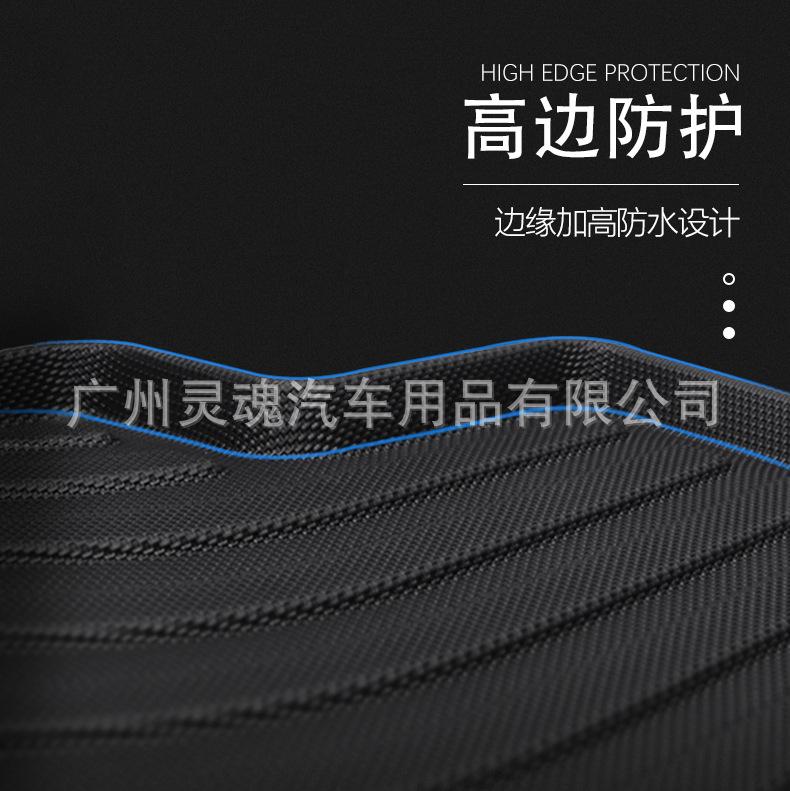 特斯拉S_07.jpg