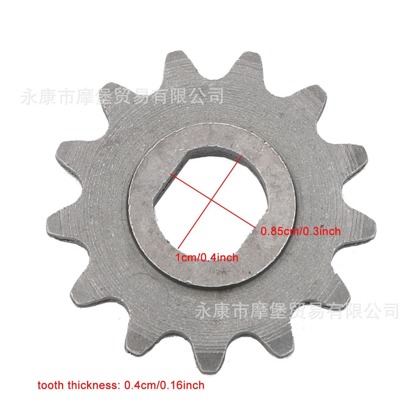 2023-11-20 21:18:11.jpg