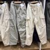 Estilo Japonés~ Moda para Hombres y Mujeres Versátiles Pantalones Cargo de Pierna Ancha Pantalones Largos Casuales Estilo Paracaídas Hombre 470935