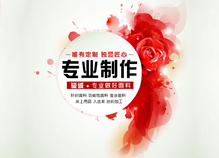 企业微信截图_15897673778449