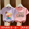 Camiseta de Manga Curta para Meninas Verão 2026 Nova Estilosa Camiseta de Algodão Puro Infantil Roupas de Verão para Meninas Crianças Mais Velhas Top da Moda