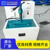 Máquina Codificadora de Cabos, Velocidade de Codificação Rápida, Aquecimento Interno, Controle Automático de Temperatura, Pequena Máquina de Codificação