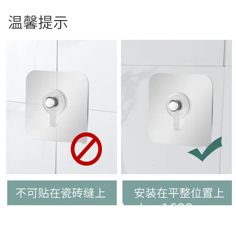 详情_16.jpg