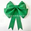 Lazo Popular Navideño Paquete de Material Eva Navideño Decoración de Habitación de Boda Atmósfera Estéreo Romántico Accesorios de Cumpleaños