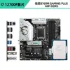 Placa-mã Asus B760 com CPU Core i712700KF12700F Caixa Avulsa Microstar Mortar Kit CPU