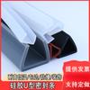 Tira de sellado de silicona en forma de U, resistente a altas temperaturas, para mesas de madera y vidrio, chapa metálica anticolisión, antiarañazos y anticortes, tira de borde de acero inoxidable