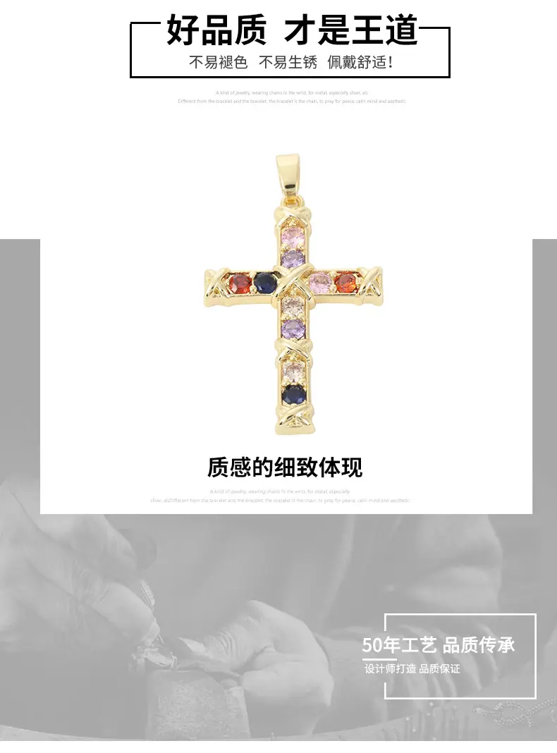 跨境饰品详情_08.jpg
