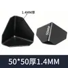 Protectores de esquina de plástico engrosados de tres lados para cajas de cartón, utilizados para empaquetar muebles y proteger las esquinas durante la logística y el transporte de comercio electrónico transfronterizo para prevenir daños