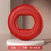Fortalecedor de Agarre Decathlon Seleccionado Cuidadosamente para Hombres, Dispositivo de Entrenamiento para Dedos, Fortalecedor de Agarre para Estudiantes de Secundaria, Anillo Fortalecedor de Agarre Femenino Eny0