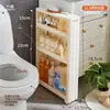 Armario de Almacenamiento para Huecos de Baño de 7/8/9 cm Estante Estrecho de 10 cm para Almacenamiento en Cocina, Lado del Refrigerador y Baño