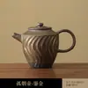 Tetera dorada estilo Yao, tetera individual, retro china, cerámica hecha a mano, para el hogar, tetera Xishi, juego de té Kung Fu antiguo