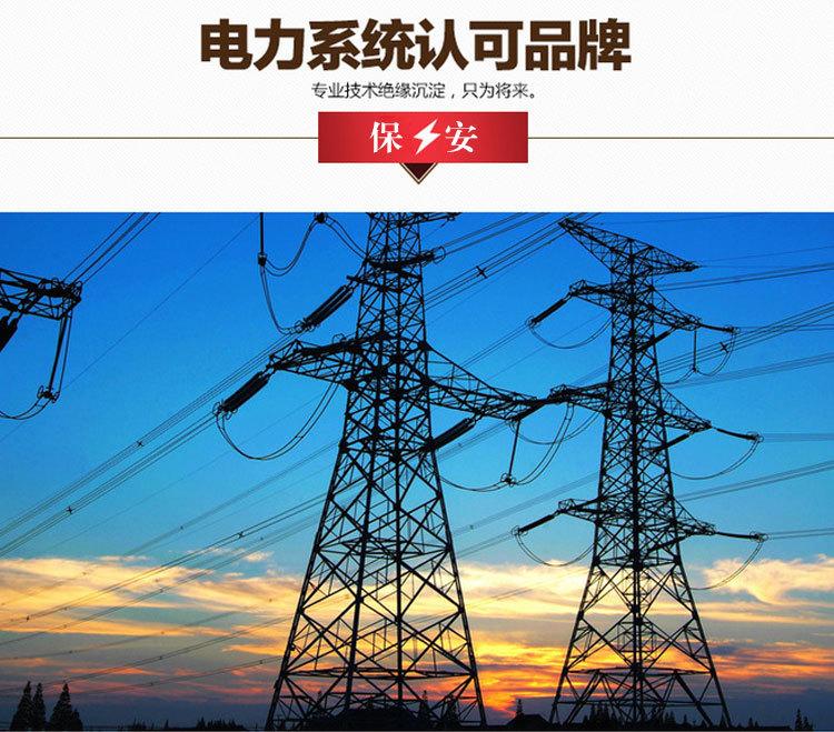 详情_02