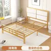 Cama de Hierro Forjado para Uso Doméstico, Cama Matrimonial para Dormitorio Principal, Cama Individual para Apartamento de Estudiantes, Cama con Estructura de Hierro para Vivienda de Alquiler, Cama de Hierro