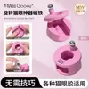 Miss Honey Nail Art Automático Sução de Miçangas de Vidro Ferramenta Olho de Gato para Iniciantes Ímã Super Forte para Nail Art Olho de Gato de Luz Ampla