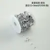 Accesorios de Empaque de Regalo con Cadena de Perlas y Flores Transfronterizos Decoración con Atmósfera Floral Materiales de Perlas con Borlas para Estilismo DIY