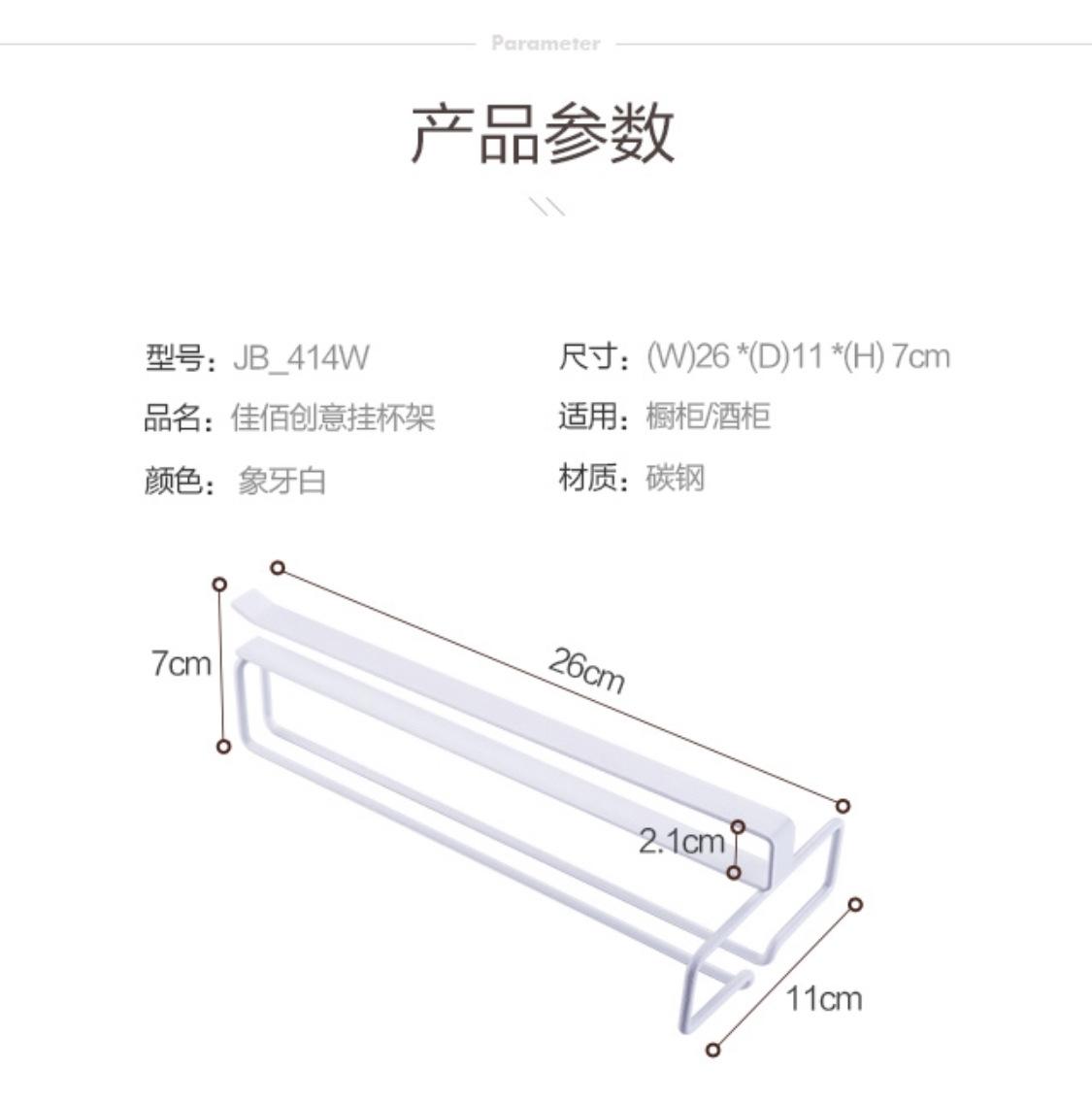 微信图片_20200403152956