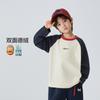 Roupas Infantis Haima 2025 Inverno Novo Camiseta Manga Raglan Dupla Face De Veludo Manga Longa Estilo Coreano Camiseta Básica Tendência