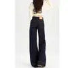Jeans rectos de mezclilla azul para mujer, ligeramente acampanados, estilo nuevo otoño 2026, azul oscuro, pierna ancha, adelgazantes, pantalones de largo completo para figuras petite