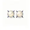 Populares Pendientes de Perla de Alto Brillo con Circonita Microincrustada, Pendientes Exquisitos Versátiles de Moda de Gama Alta con un Estilo Moderno, Pendientes Estilo Celebridad de Internet
