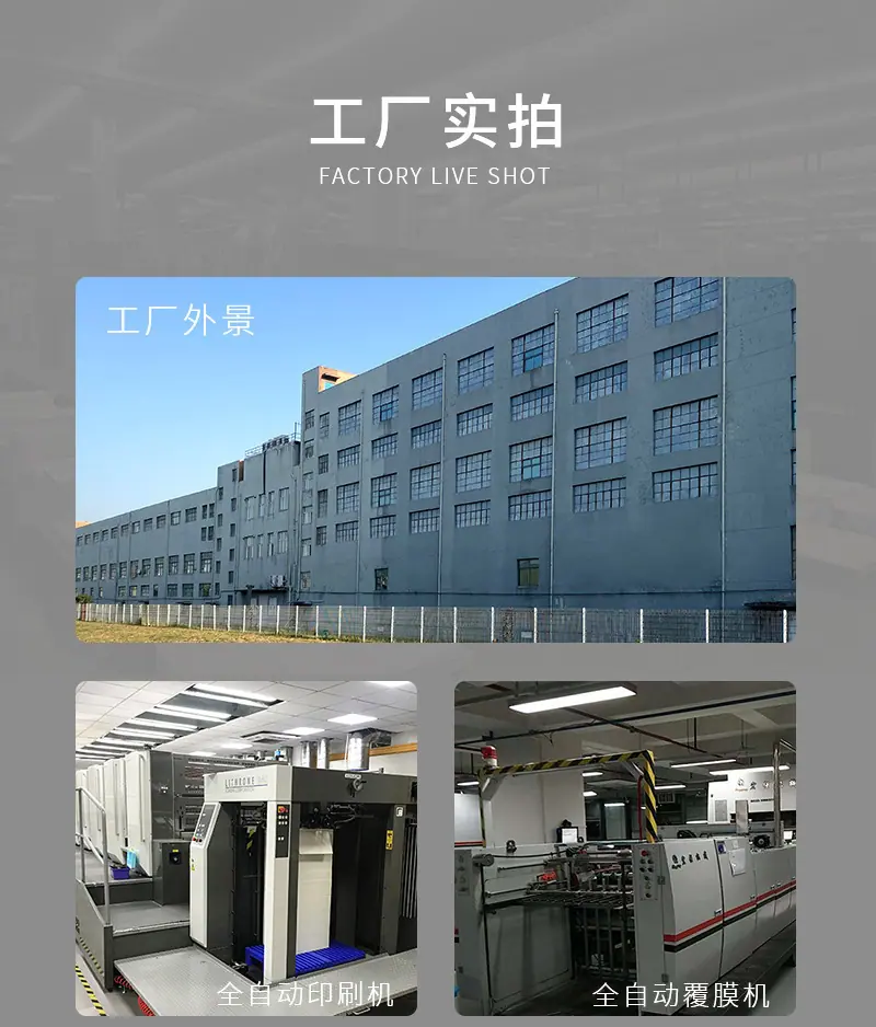 详情 (1).jpg