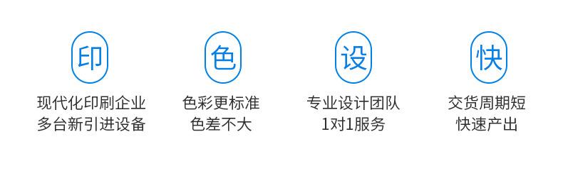 尼罗详情2_08.jpg