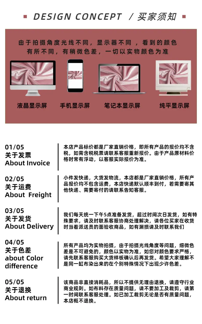 稿定设计-9