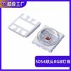 Chip de Cristal 2835 Cabeza de Bola Luz Roja Lámpara Infrarroja LED 660nm Terapia de Belleza Médica Parche LED Lámpara LED 850nm