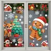 Decoraciones navideñas: hombre de jengibre, muñeco de nieve, copos de nieve, pegatinas de cristal, decoraciones para fiesta de Navidad, calcomanías electrostáticas de Santa Claus.