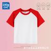 Uau camiseta raglan personalizada de manga curta infantil roupas de classe alunos do ensino fundamental atividades 61 creche roupas para pais e filhos impressão de logotipo