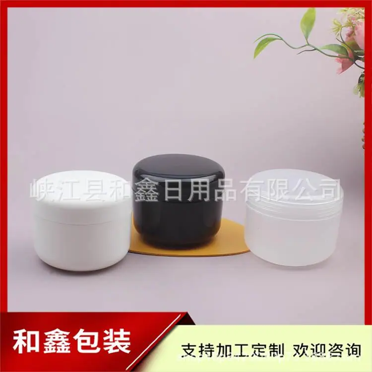 200g pp jar (24).jpg